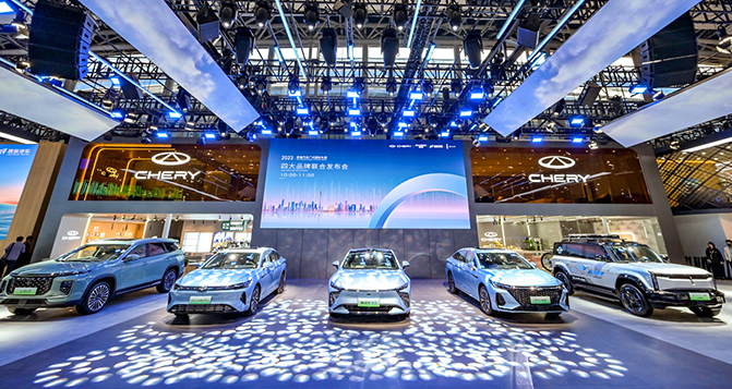 IDG資本考慮以 9.76 億美元收購(gòu)奇瑞汽車母公司股權(quán)