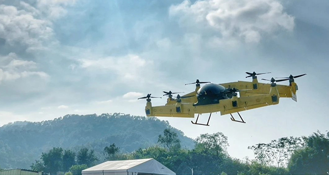 小鵬匯天傾轉(zhuǎn)翼技術(shù)驗(yàn)證機(jī)完成飛行試驗(yàn)