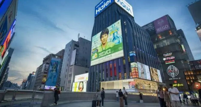 中國家電&ldquo;反向占領&rdquo;日本市場