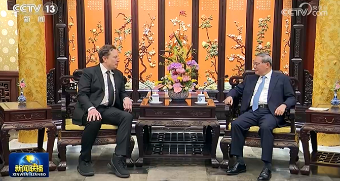 特斯拉FSD落地中國？外交部回應